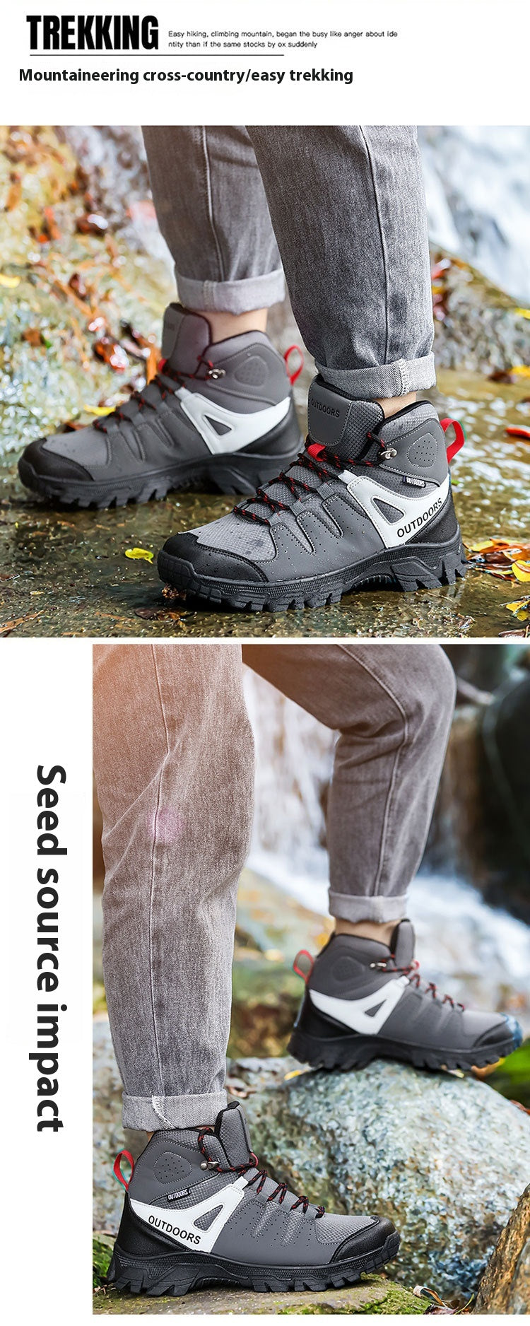 Mens High Top Hiking Shoes Non Slip Wear Resistant