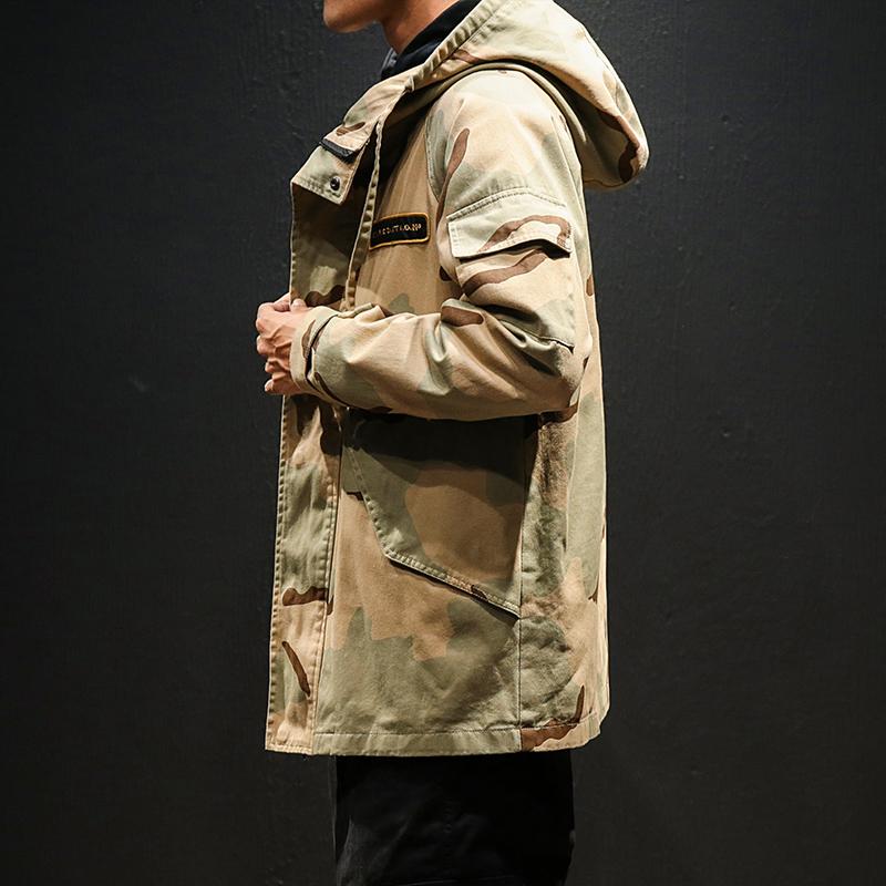 Camouflage Workwear Tooling Jacket