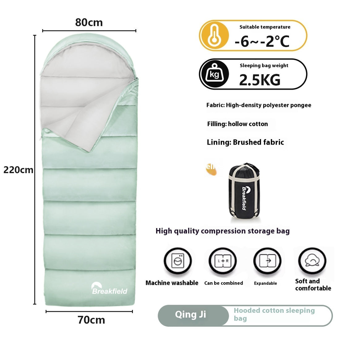 Waterproof Cotton Four-Season Outdoor Sleeping Bag