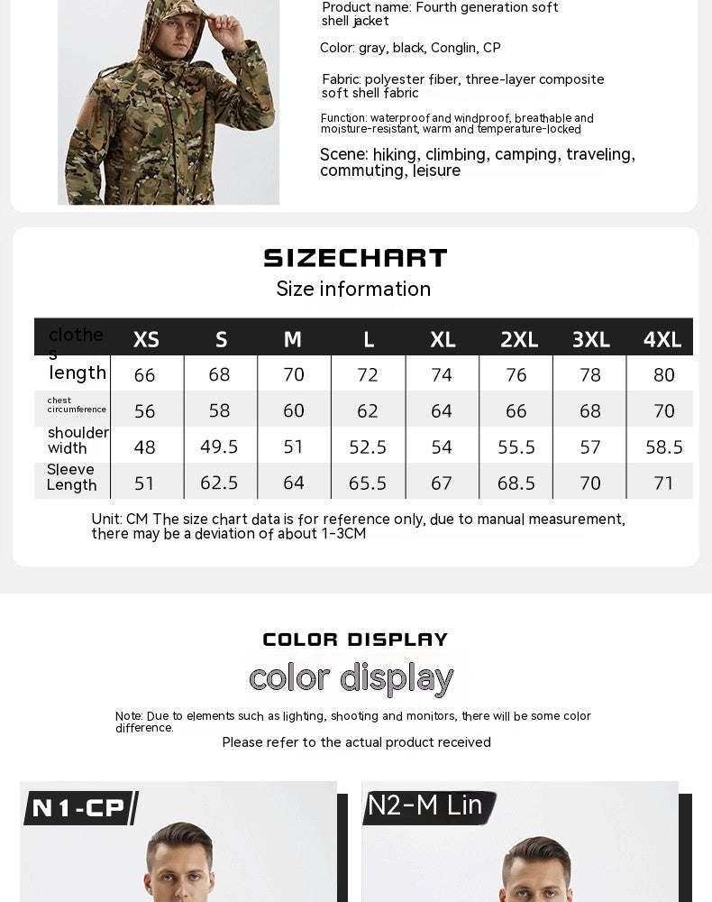 Mens Camouflage Fleece Waterproof Soft Shell Jacket