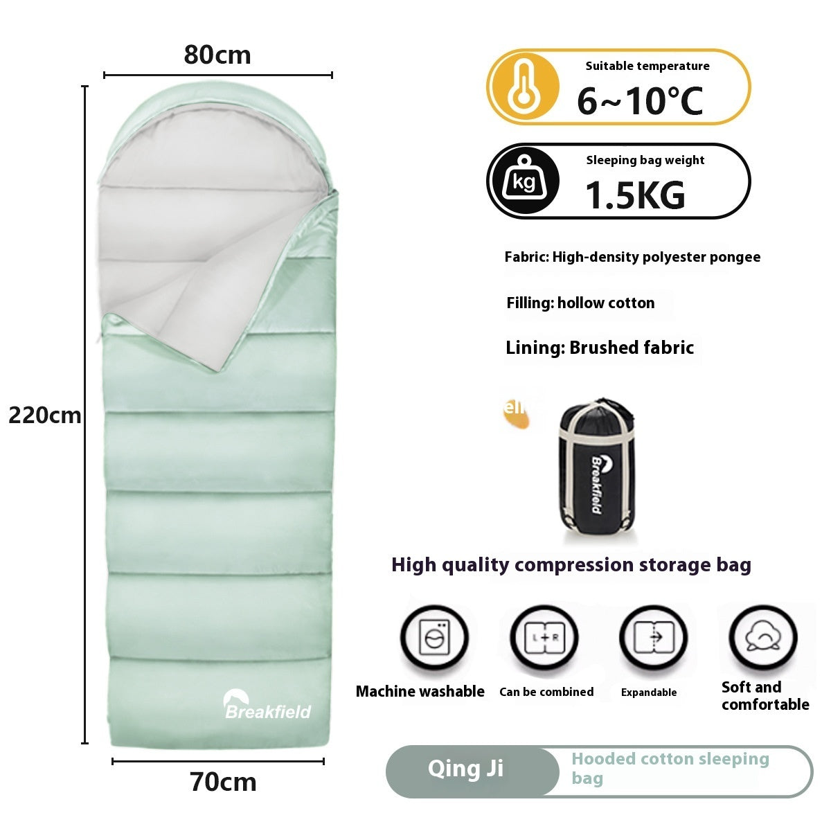 Waterproof Cotton Four-Season Outdoor Sleeping Bag