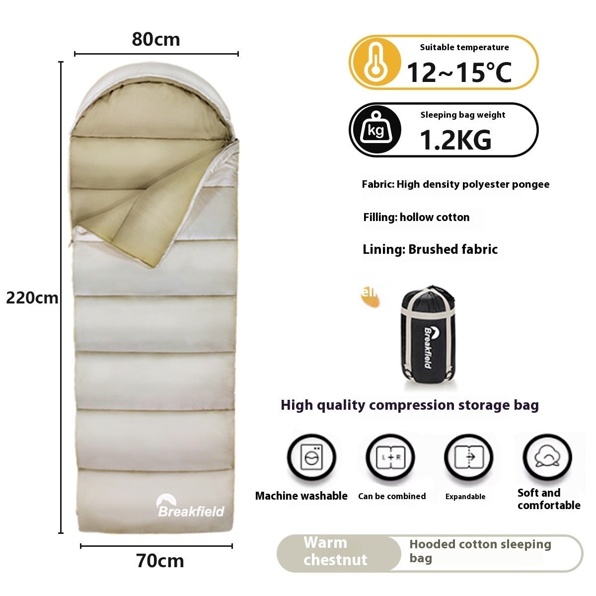 Waterproof Cotton Four-Season Outdoor Sleeping Bag