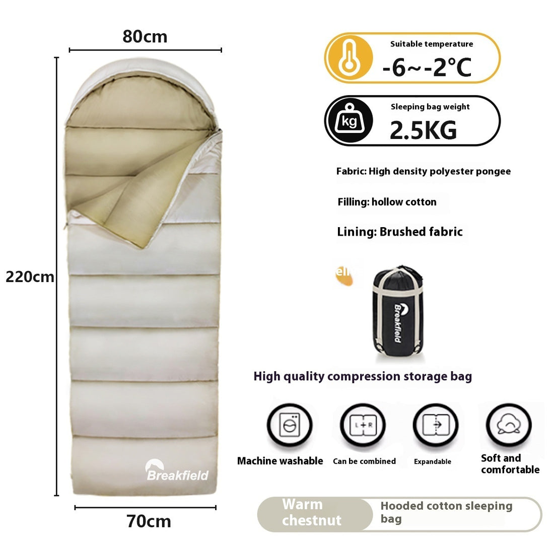 Waterproof Cotton Four-Season Outdoor Sleeping Bag